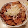 十勝豚丼 いっぴん ステラプレイス店