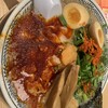 丸源ラーメン 伊勢崎店
