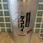 鶏出汁餃子と焼鳥 つじや - 