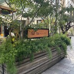 青山フラワーマーケット ティーハウス - 