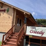 CAFE Greedy - 