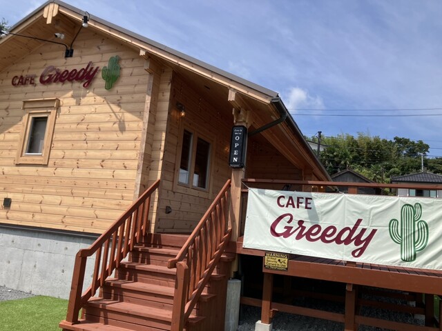 CAFE Greedy - 本塩釜（カフェ）の写真