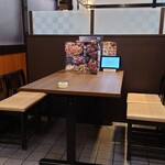 和食麺処 サガミ - 