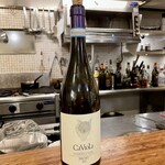 ジュンジーノ - 