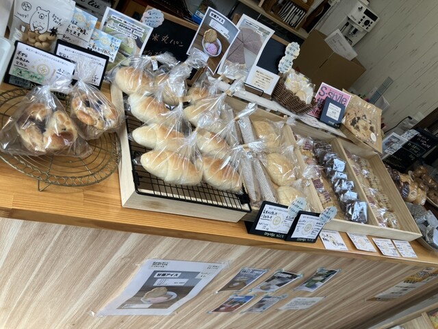 orange nico（オレンジニコ） - 下馬（洋菓子）の写真