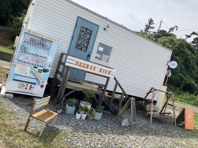 orange nico（オレンジニコ）下馬 | 七ヶ浜の洋菓子店