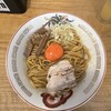 麺尊RAGE RAMEN WANTO