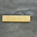 江戸町 すぎもと - 