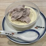 香港誠記 - タロ芋とミルクプリン