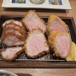 TONKATSU KEITA - 