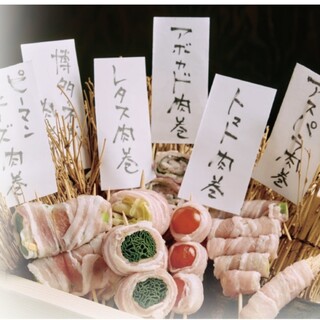豊富な一品料理❗️【やさい肉巻き串】は必食♪