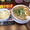京都北白川ラーメン魁力屋 八王子万町店