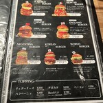 World Burger - 