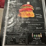 World Burger 新潟駅前店 - 