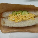 ダーシェンカ - たまごサンド