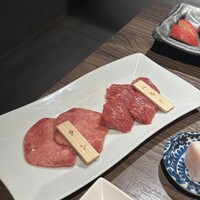 焼肉りんご - 和牛タン、ハラミ塩