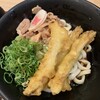 資さんうどん 宇佐町店