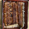 うなぎ専門店 うな菊 大船店