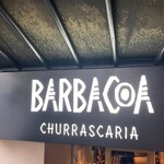 バルバッコア - 