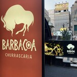 バルバッコア - 