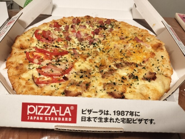 Pizza La Nagoya Chuo Ten photo 3