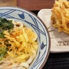 丸亀製麺 パワーモール前橋みなみ店