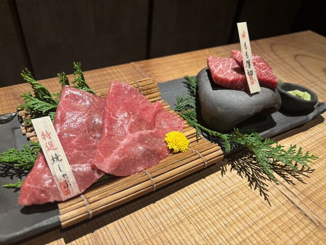 Tajimaya Senri photo 5