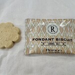 LAWSON - 料理写真:キャラメルサレ