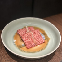 USHIMITSU NISHIAZABU - 