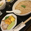 味の中華 羽衣 銀座本店