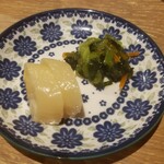 あなごや 炭火 ざく - 季節のお漬物