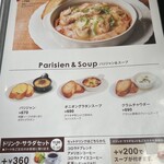 コーヒーの店　コロラド - 