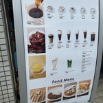 コーヒーの店　コロラド - 