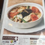 コーヒーの店　コロラド - 