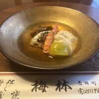 日本料理 梅林 - 