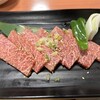 焼肉苑 北園本店
