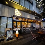 THE GREAT BURGER STAND - 
