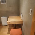 スシエビスHana - 