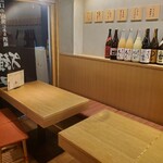 スシエビスHana - 