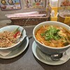 タイ料理研究所 渋谷店