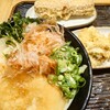 うどん 丸香