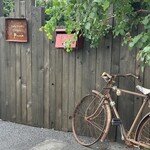 カフェ ヒヨリ - 