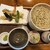 きり山 - 料理写真: