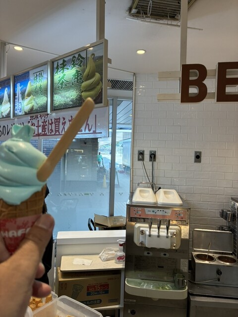 BELL DEER （ベルディア） - 鈴鹿市その他/ソフトクリーム | 食べログ