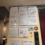 シカゴピザ＆スフレオムレツ Meat&Cheese ARK2nd - 