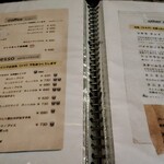 カフェ ニジョウヒピン - 