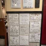 シカゴピザ＆スフレオムレツ Meat&Cheese ARK2nd - 