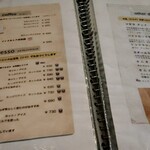 カフェ ニジョウヒピン - 