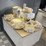 ほしのバター - 