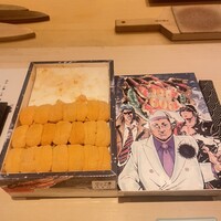 すし寿 - 